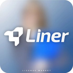 تصویر اکانت پرمیوم Liner – هوش مصنوعی برای پژوهش و تحقیقات 