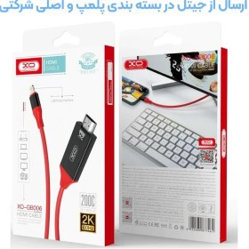 تصویر کابل تبدیل HDMI به لایتنینگ مدل XO GB006 به طول 2 متر 