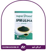تصویر پودر اسپیرولینا – جلبک فوق‌العاده با قدرت گیاهی بالا 