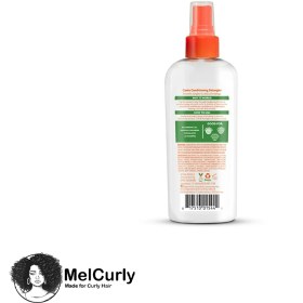 تصویر اسپری گره باز کن کودک کنتو 