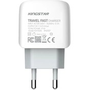 تصویر شارژر دیواری 17 وات کینگ استار مدل KW163A (همراه با کابل) Wall Charger KW163A 17W Kingstar With Cable