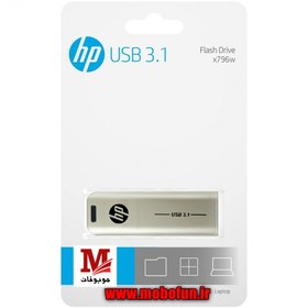 تصویر فلش ۲۵۶ گیگ اچ پی HP X796W USB3.1 ا HP X796W USB3.1 256GB Flash Drive HP X796W USB3.1 256GB Flash Drive