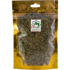 تصویر آویشن شیرازی برگ 25 گرم 