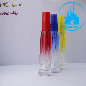 تصویر فروشگاه قصرعطر