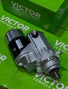 تصویر استارت کامل تراکتور فرگوسن، پرکینز ۲۸۵ و رومانی مدل تویوتایی 