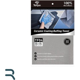 تصویر دستمال مایکروفایبر مخصوص سرامیک تونین 40 در 40 مدل Tonyin Ceramic Coating Buffing Towel TF04 300gsm 