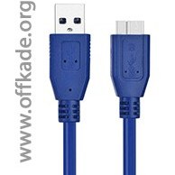 تصویر کابل هارد اکسترنال USB 3.0 با طول 30 سانتی متر 