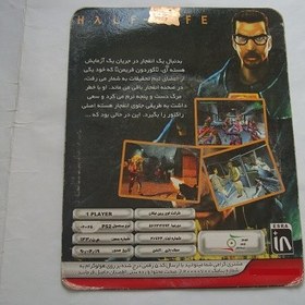 تصویر بازی پلی استیشن دو اکشن اورجینال هف لایف HALF-LIFE PS2 GAME