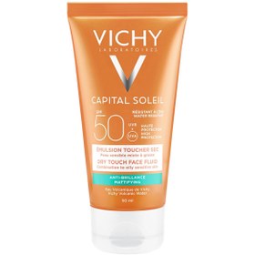 تصویر ضد آفتاب صورت اورجینال برند Vichy مدل SPF 50 Sunscreen کد 754196468 