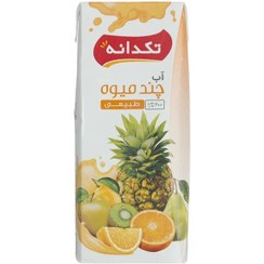 تصویر آب چندمیوه تکدانه حجم 200 میلی لیتر 6260138429065 