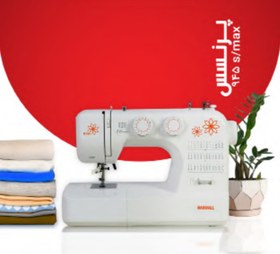 تصویر چرخ خیاطی مارشال مدل 945S MAX گلدوزی مکانیکی 