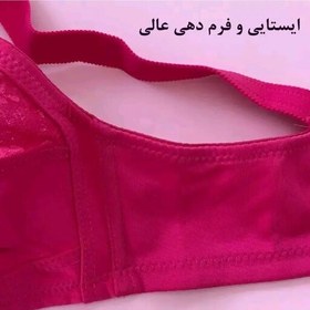 تصویر سوتین زنانه زیوس اصلی مناسب سینه های افتاده وارداتی داخل کاپ نخی ضدحساسیت سبک و راحت گنی رکاب پهن بسیار بادوام و باکیفیت 