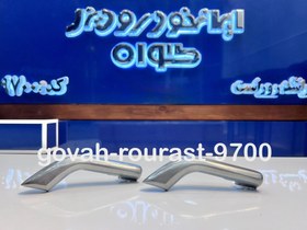 تصویر دستگیره درب داخل فوتون تونلند دیزل ‌و بنزینی یورو۵(آلومینیومی) 