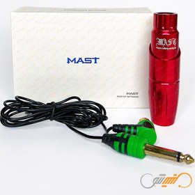تصویر دستگاه تتو کیت پن مست تور و ترانس وایرلس ا Pen Mast tour wireless kit Pen Mast tour wireless kit