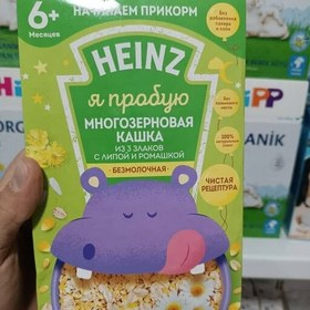 تصویر سرلاک چندغله و بابونه مخصوص شب بدون شیر هاینز heinz 