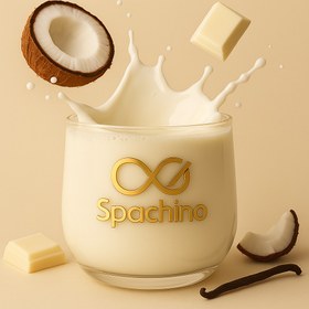 تصویر شیر نارگیل مغز گردو | Coconut Walnut Milk Powder Kg