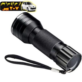 تصویر چراغ قوه اکی یس مدل UV LIGHT محصول 362097 