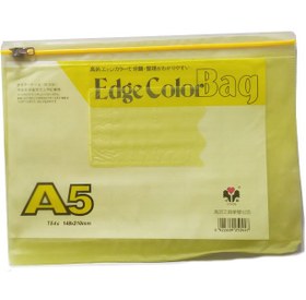 تصویر زیپ کیف A5 