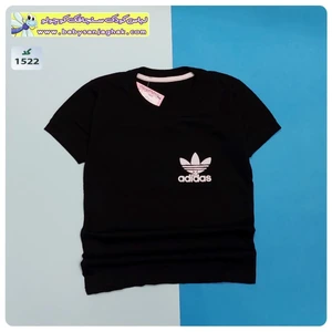 تصویر فروشگاه سنجاقک کوچولو