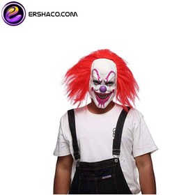 تصویر ماسک و صورتک تری استامپ دلقک قاتل( دلقک شیطانی) لاتکس Tree Stump Evil Clown Mask 