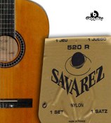 تصویر سیم گیتار کلاسیک ساوارز مدل 520R 