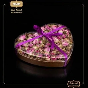 تصویر فروشگاه خشکبار میلاد دات کام