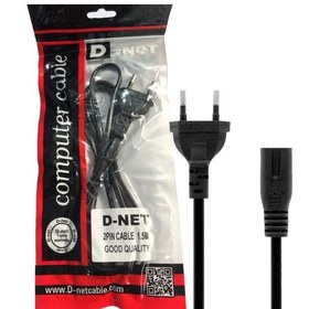 تصویر کابل برق رادیویی دی نت مدل D-NET درجه 1 
