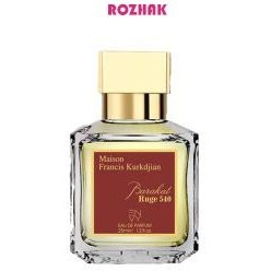 تصویر عطر جیبی زنانه ان وی مدل باکارات رژ حجم 25 میلی لیتر 