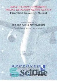 تصویر دانلود کتاب Oxford Aviation Jeppesen Radio Navigation - ناوبری رادیویی Jeppesen Aviation Aviation Aviation 