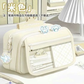 تصویر جامدادی سه زیپ کرمی 