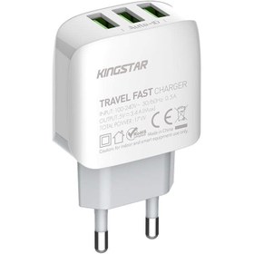 تصویر شارژر کینگ استار KW163 Kingstar KW163 Charger