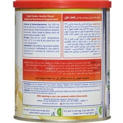 تصویر پودر فست ميل پر پروتئين شکلاتی اسمارت نوتريشن 400 گرمی ا Fast Meal High Protein Smart Nutrishen 400 gr Fast Meal High Protein Smart Nutrishen 400 gr