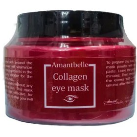 تصویر ماسک کلاژن دور چشم آمانتبل کره جنوبی Amantable collagen mask around the eyes