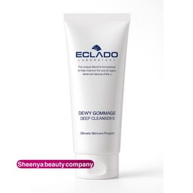 تصویر کلینزر عمقی گماژ 100 گرمی 