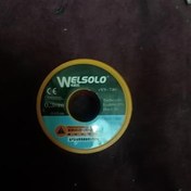 تصویر سیم لحیم welsolo 