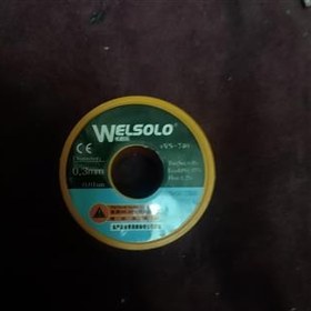 تصویر سیم لحیم welsolo 