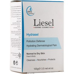 تصویر پن آبرسان قوی هیدراسل 100 گرم لایسل Liesel Hydrasel Hydrating Dermatological Pain 100 gr