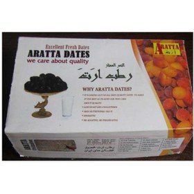 تصویر خرمای مرداسنگ 