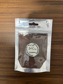 تصویر پودر کاکائو ترک 9s 