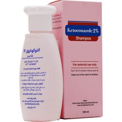 تصویر شامپو کتوکونازول 2 درصد کیمیا کالای رازی 100 میلی لیتر Kimazi Ketoconazole 2% Shampoo 100 ml