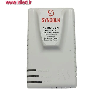 تصویر فروشگاه ایران ال ای دی