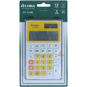 تصویر ماشین حساب جیبی زرد 12 رقمی مدل AT-310B آتیما ATIMA 