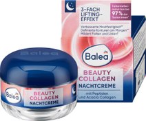 تصویر کرم شب کلاژن ساز باله آ Balea ا Balea Beauty Collagen Night Cream 50 ml Balea Beauty Collagen Night Cream 50 ml
