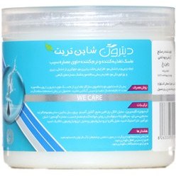 تصویر ماسک تغذیه و نرم کننده مو دیترون حجم 400 میل اورجینال Nutrition nourishing mask and hair conditioner ditron 400 ML