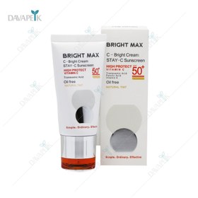 تصویر کرم ضدآفتاب ث برایت اس پی اف 50 رنگ طبیعی برایت مکس - Bright Max C Bright Spf50 Sunscreen Cream Natural Tint 