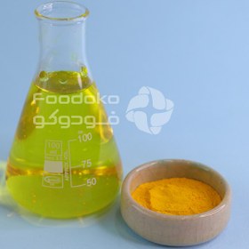 تصویر رنگ کینولین یلو(زرد چوبه ای) Quinoline Yellow Color