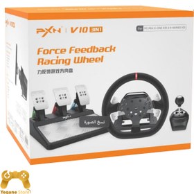 تصویر فرمان بازی PXV - V10 حرفه ای سه پداله با دنده PXN V10 Steering Wheel with Real Force Feedback Driving Wheel and 6+1 Speed Shifter and Adjustable Magnetic Pedals Stainless Steel Paddle Shifters for PS4 Xbox Series XS PC Xbox One