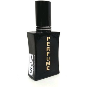 تصویر عطر سی اچ (ملورین) کد 1483978 