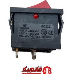 تصویر کلید دوبل سشوار 1 به 2 گاسونیک 