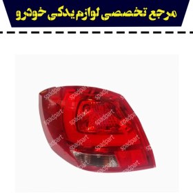 تصویر چراغ خطر عقب روی بدنه کوییک S212 چپ کروز 